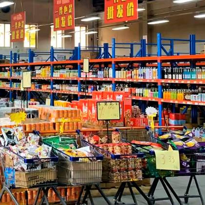 优选馋口小零食