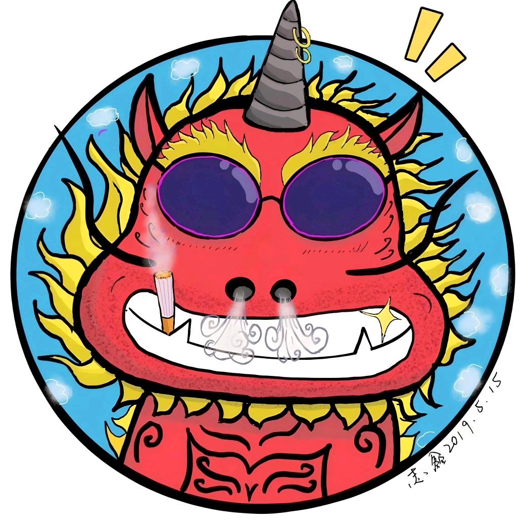魔兽牢友大龙
