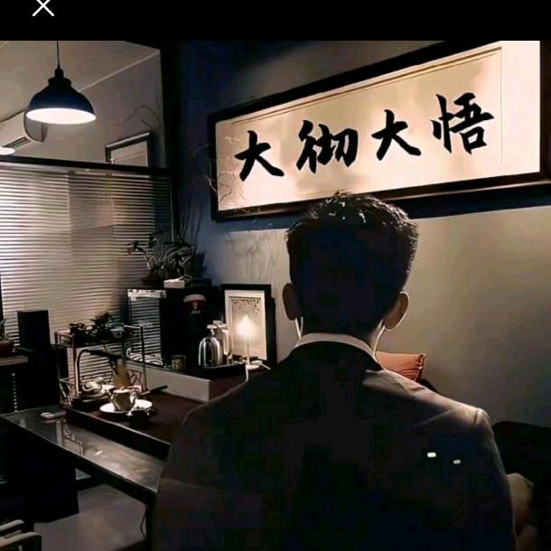 劉先生鸭货铺