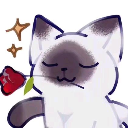 哪怕我会输