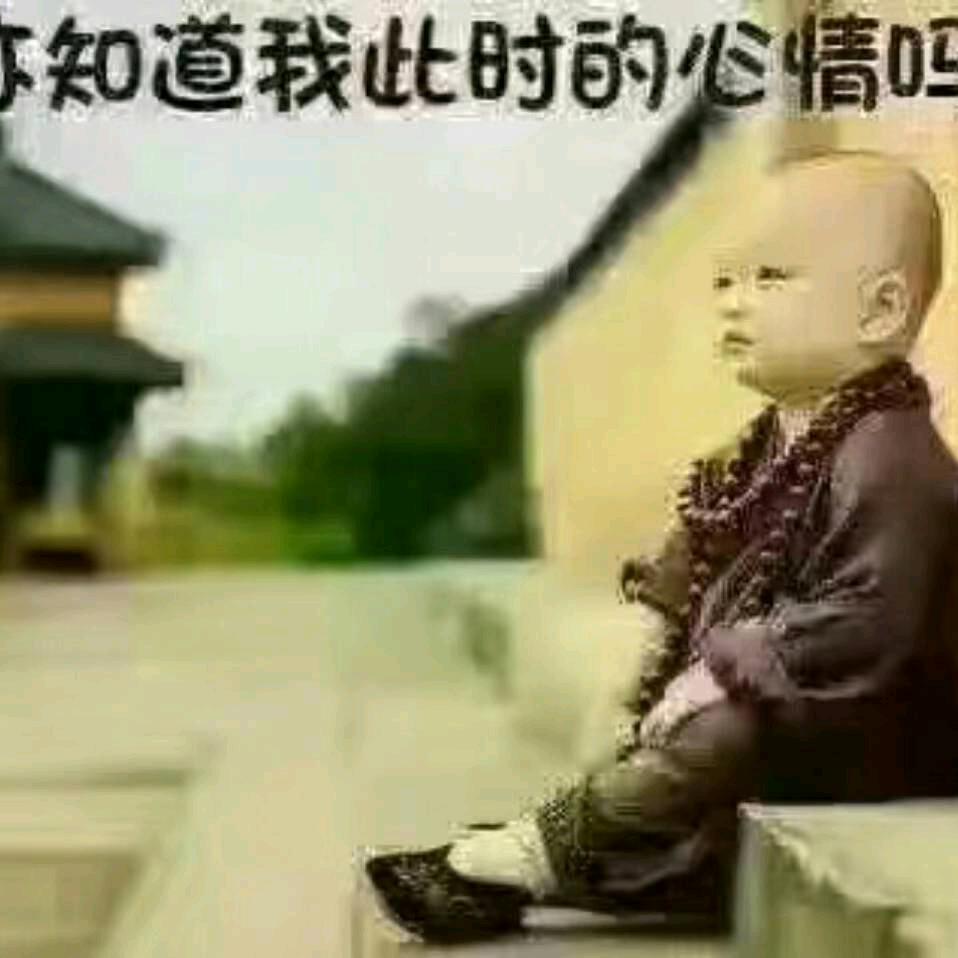 深情