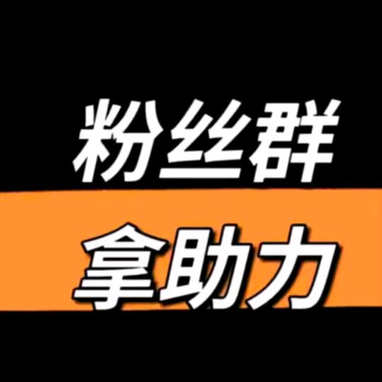 大西瓜B