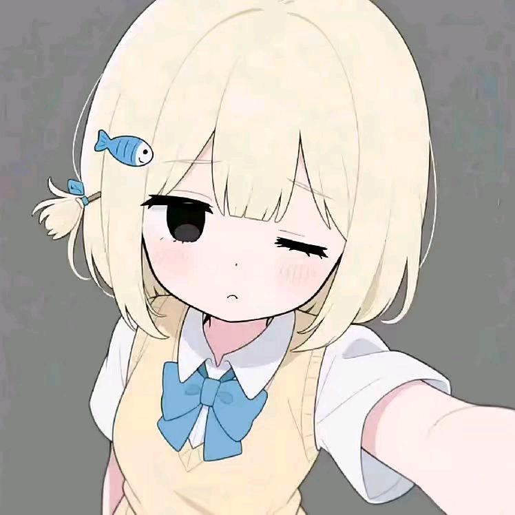 昕瑶追剧