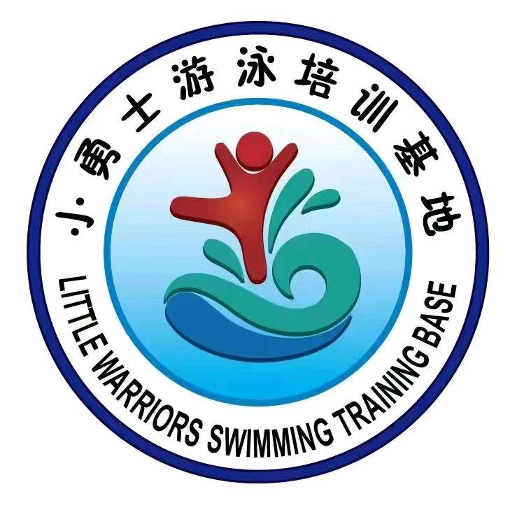 小勇士游泳培训基地（望京融科A座）