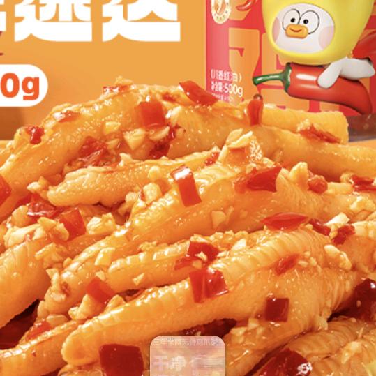 回忆（安）