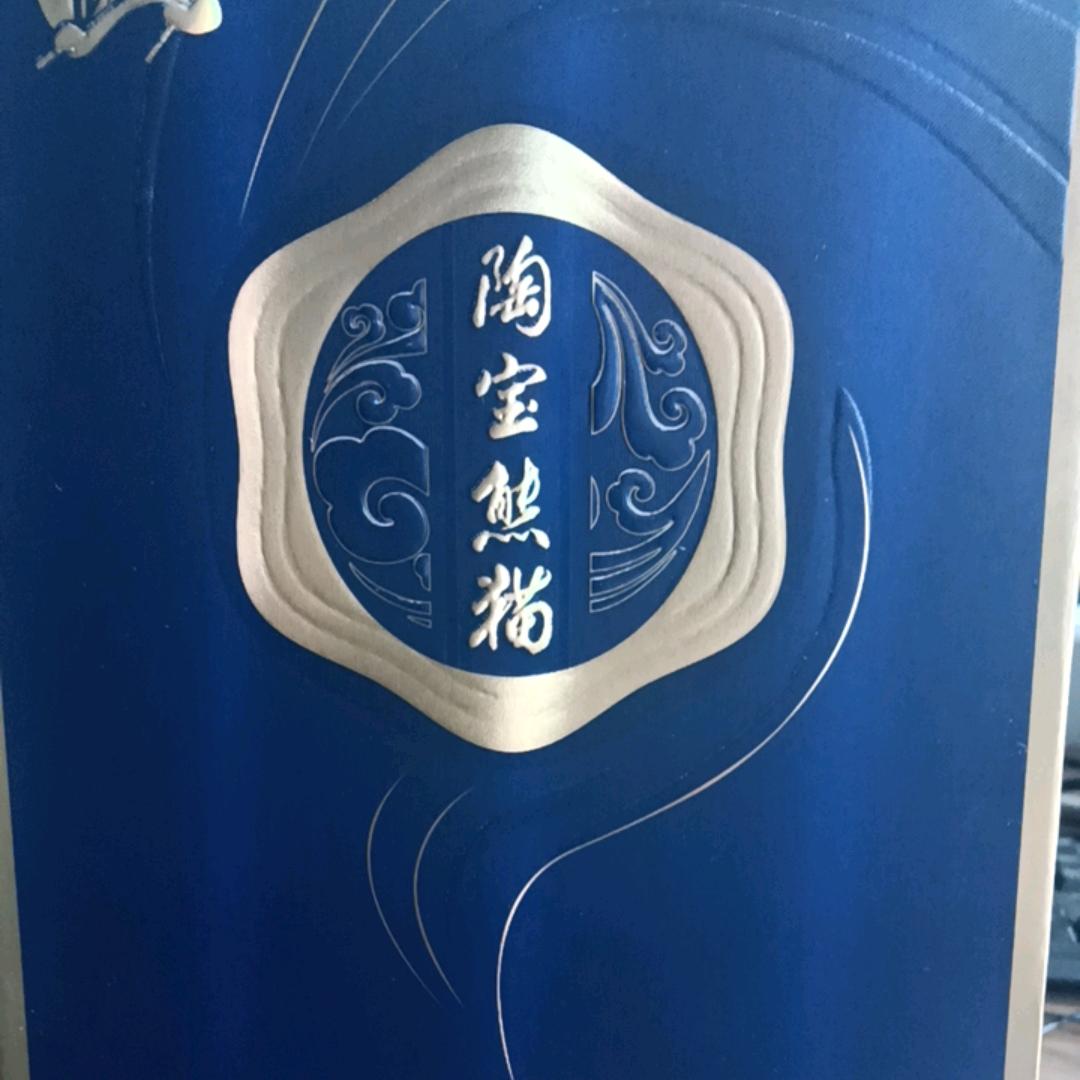 南通天哥