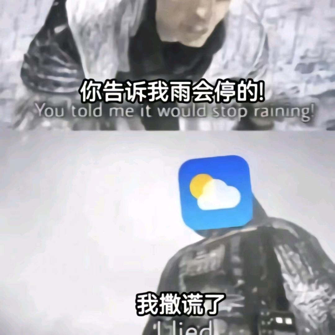 色即是恐