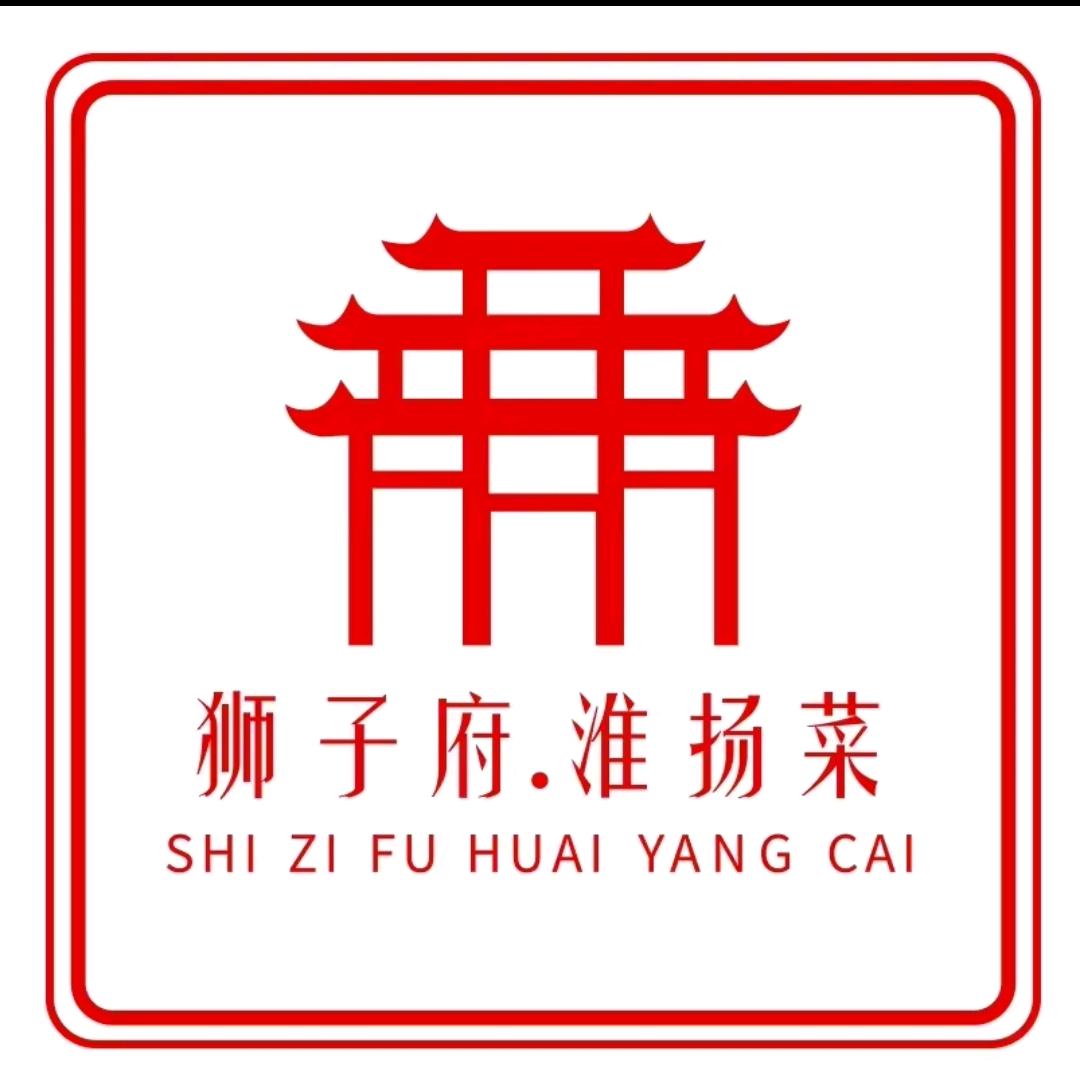☜   狮子府松山区永业店崔英华  ☞