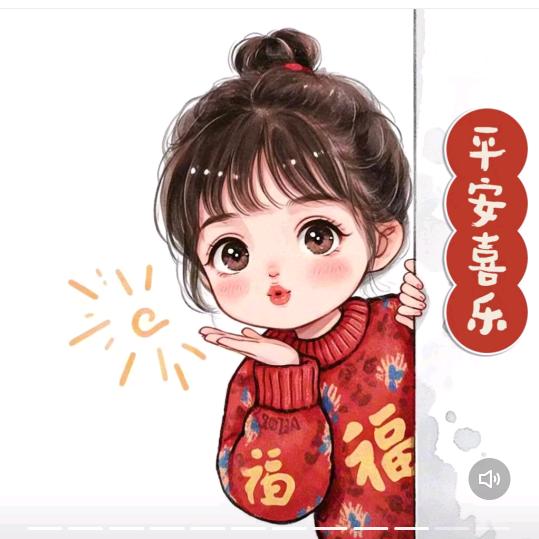 星星ღ˘⌣˘ღ泪光