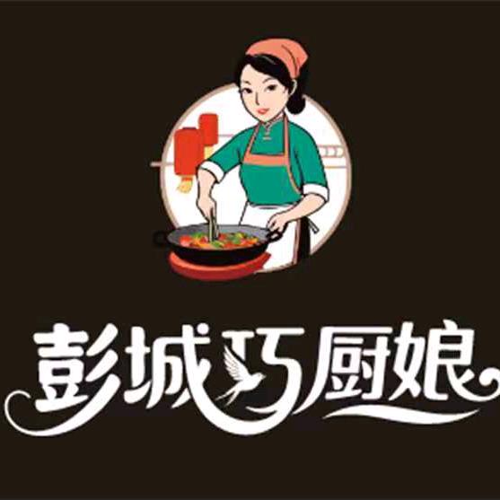巧厨娘地锅鸡(浩哥)