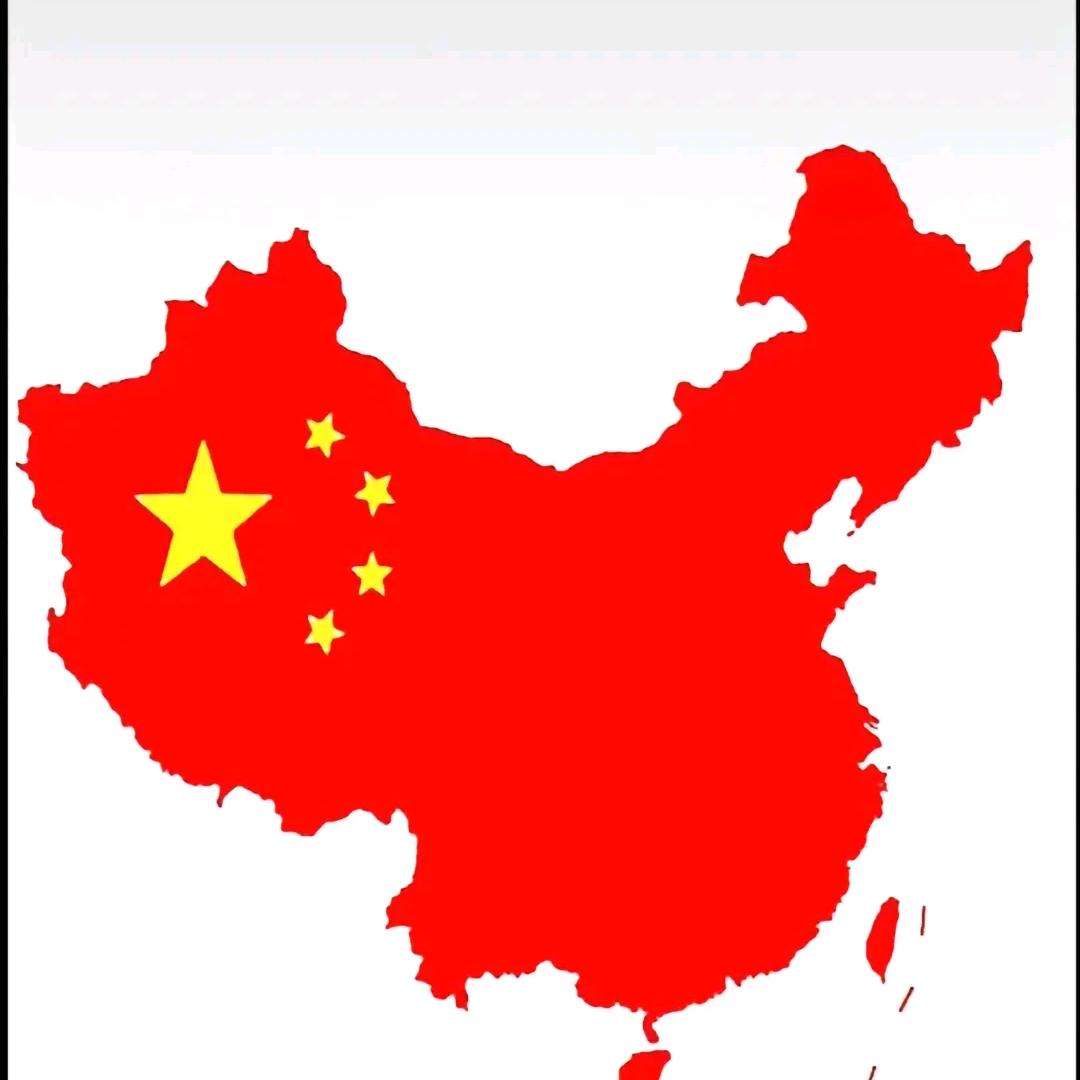 中国红.🇨🇳