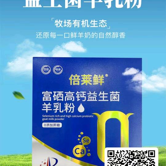 新乡#原阳华哥#好运连连