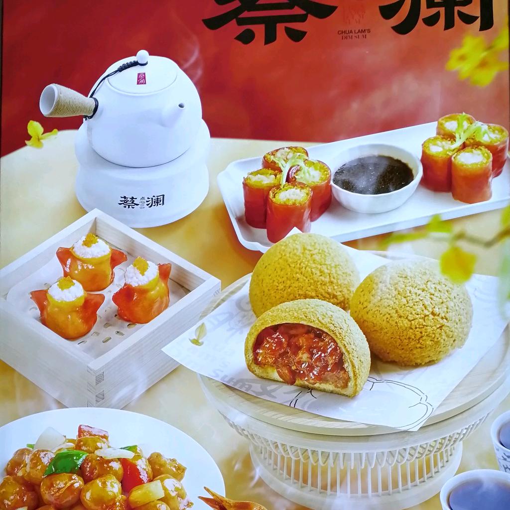 橙子