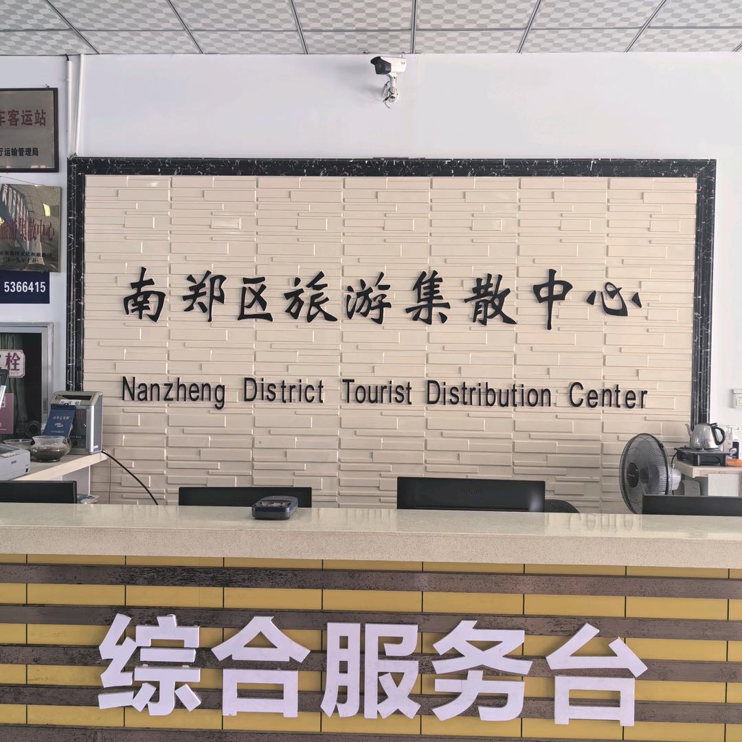 龙头山直播特惠（虎桥旅游小李）