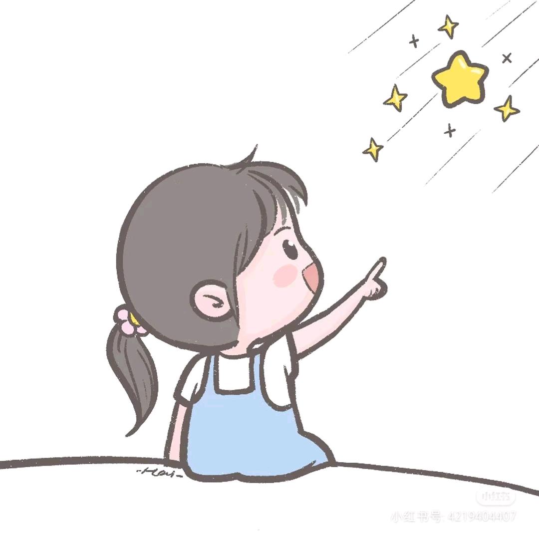 🍥༄泥丸啦
