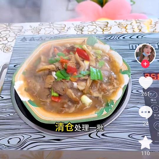 一生随缘`