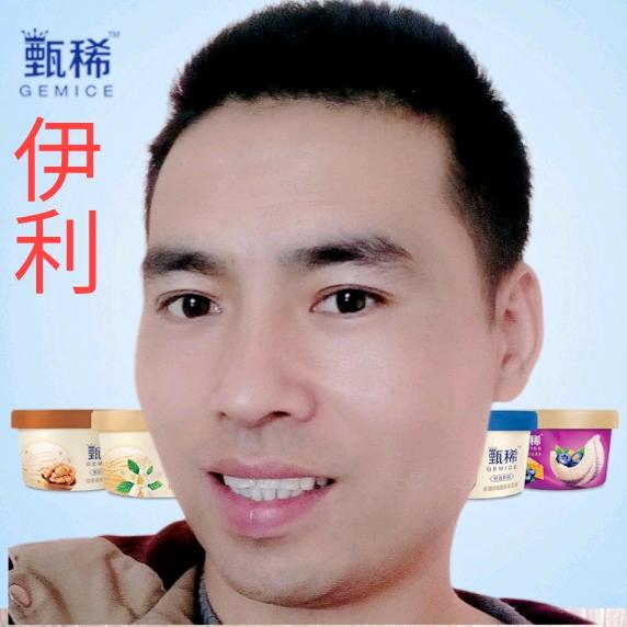 雪糕小二哥