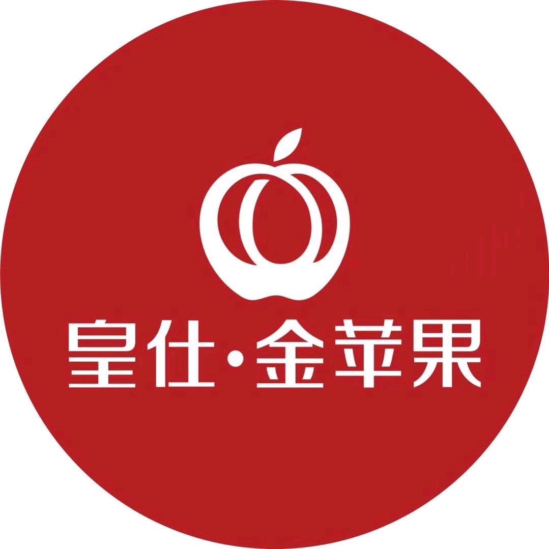 皇仕金苹果家居(月亮湾水岸花园店)官方号