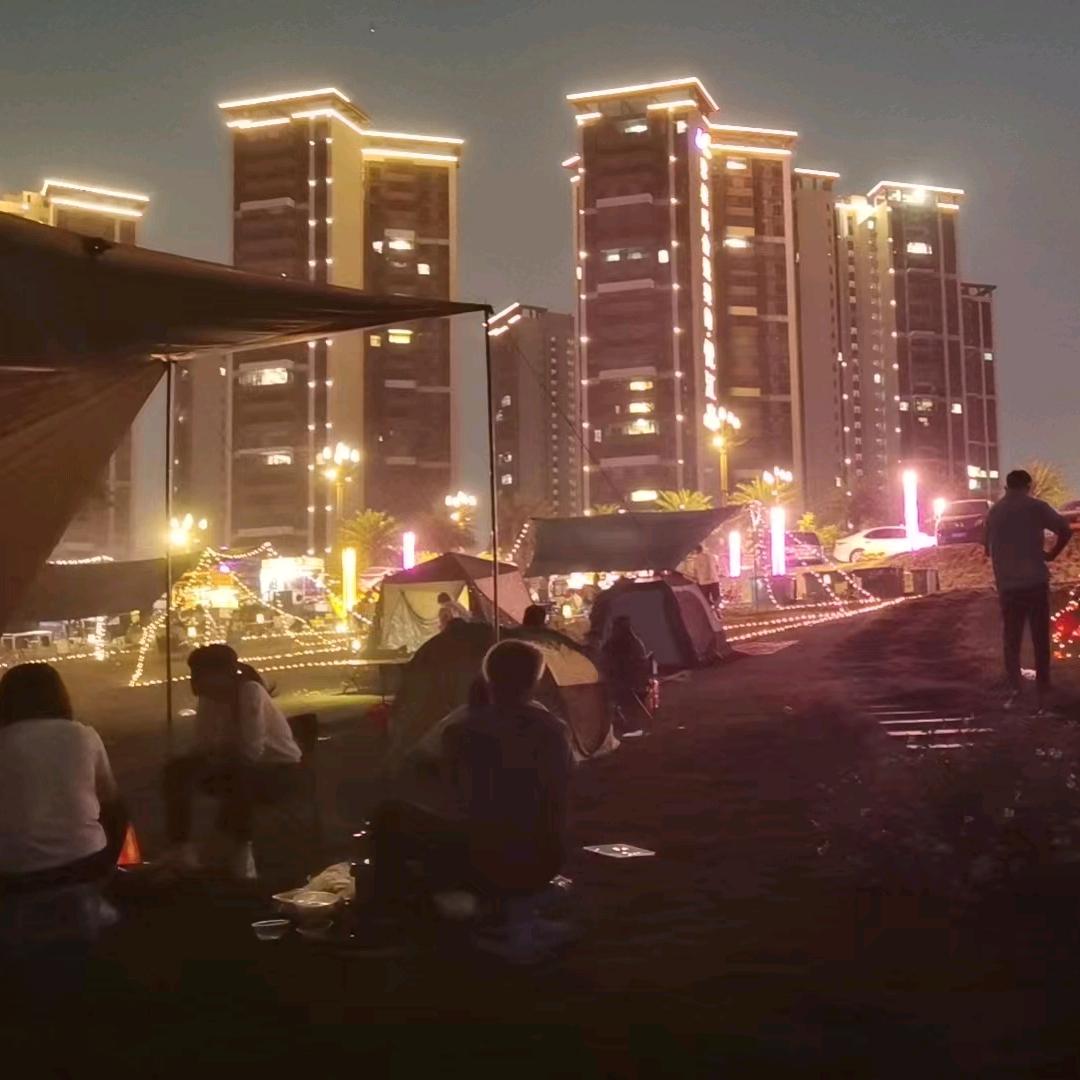 ∫逍遥∫浪子∫