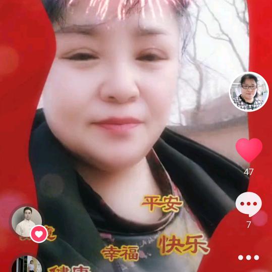 贵旺110