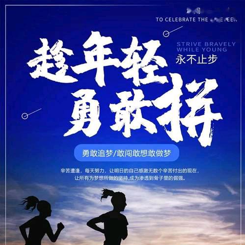 永帆红顺