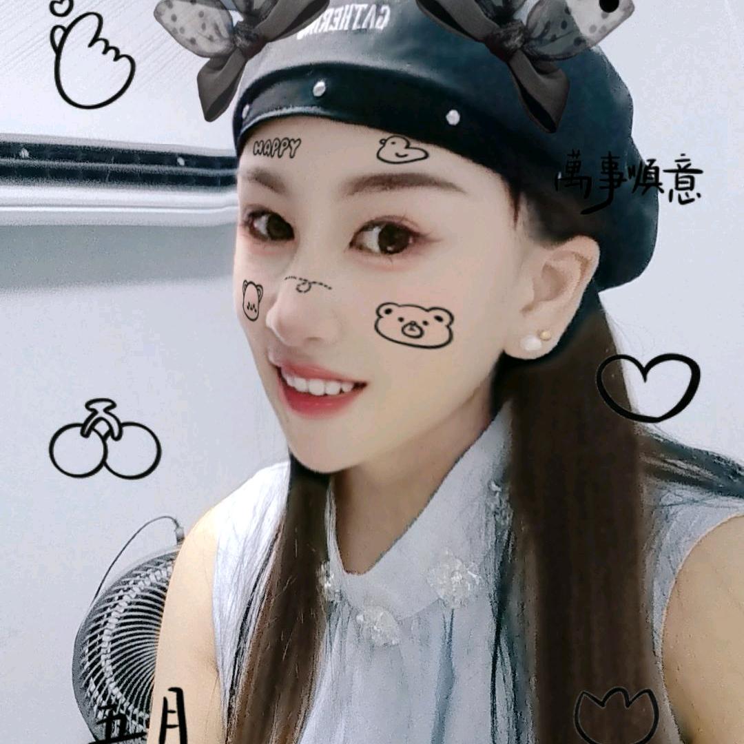 余生💫有你