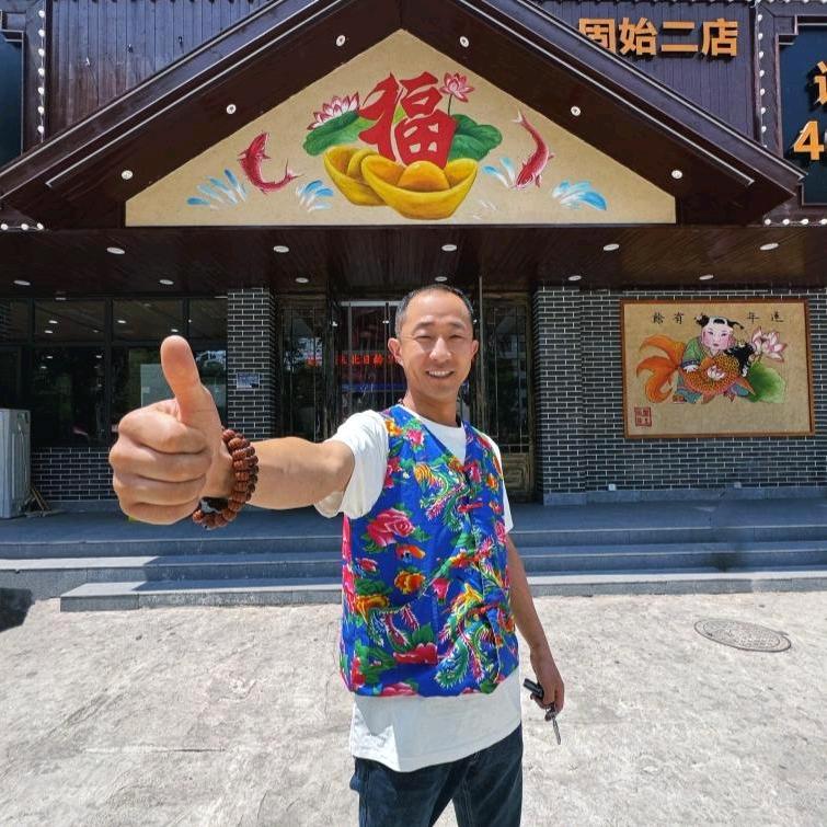 黑土风情铁锅炖(固始蓼城大道店)