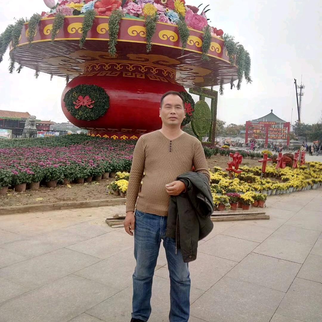 郑仁华