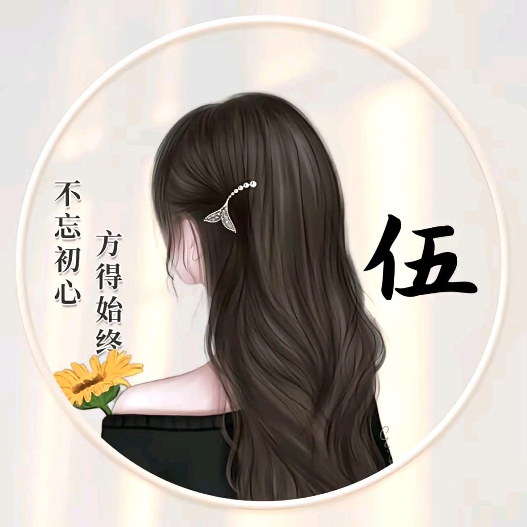 人生就像一场梦