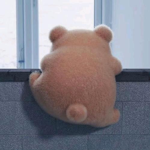 高攀