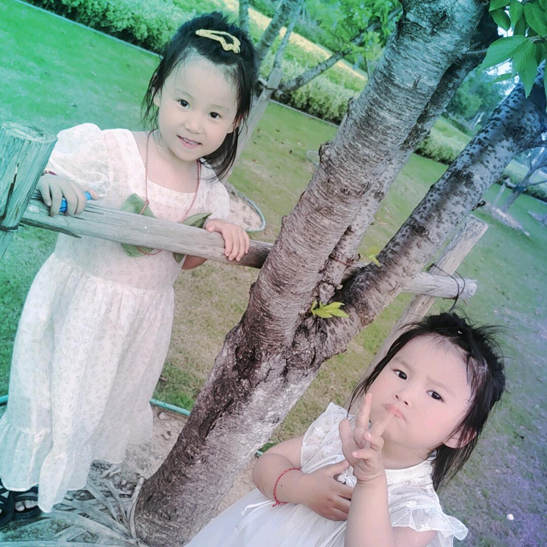 ✨许你万丈光芒好✨✨