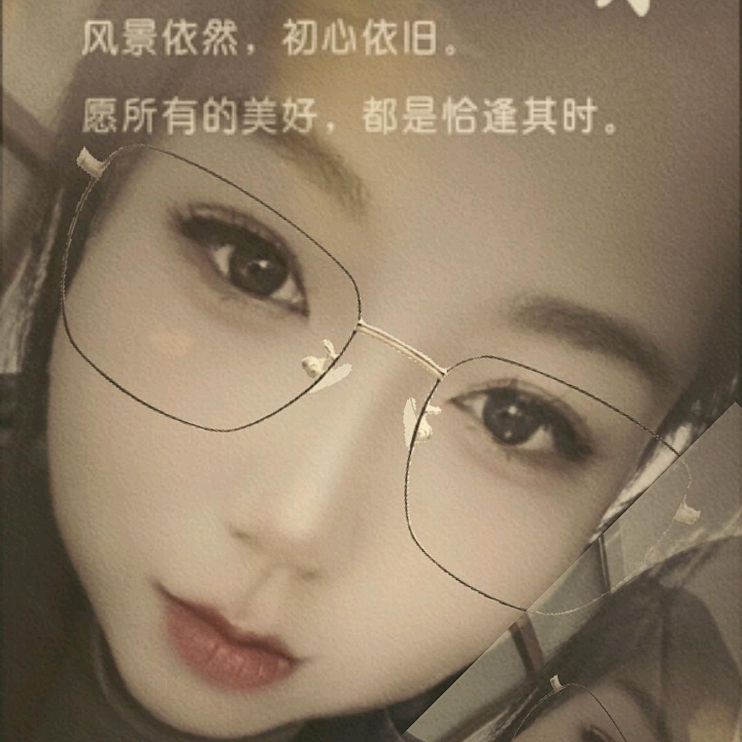 🌈我是你的谁🌈