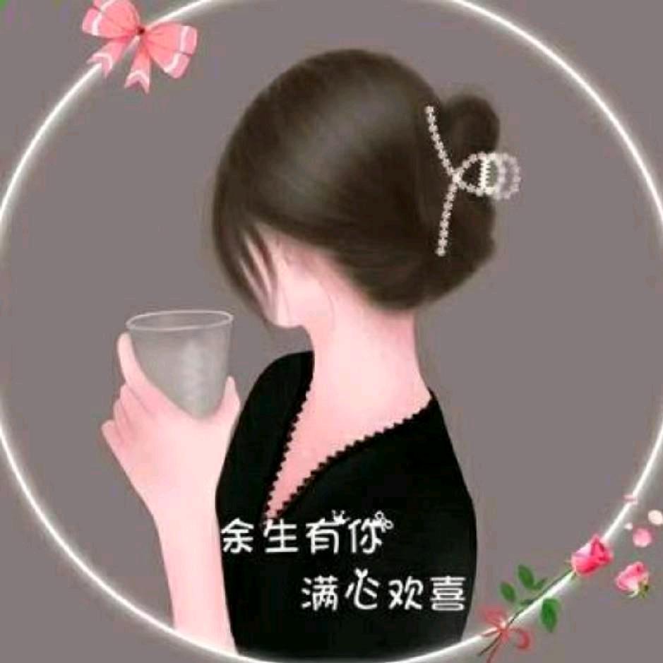 彩云