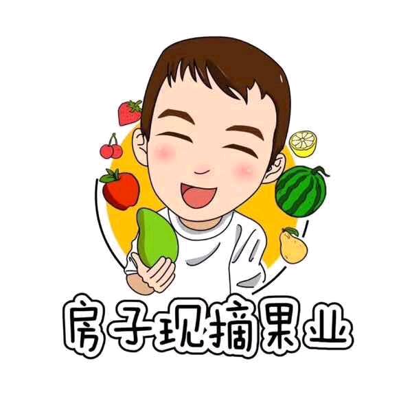 房鲜食品店