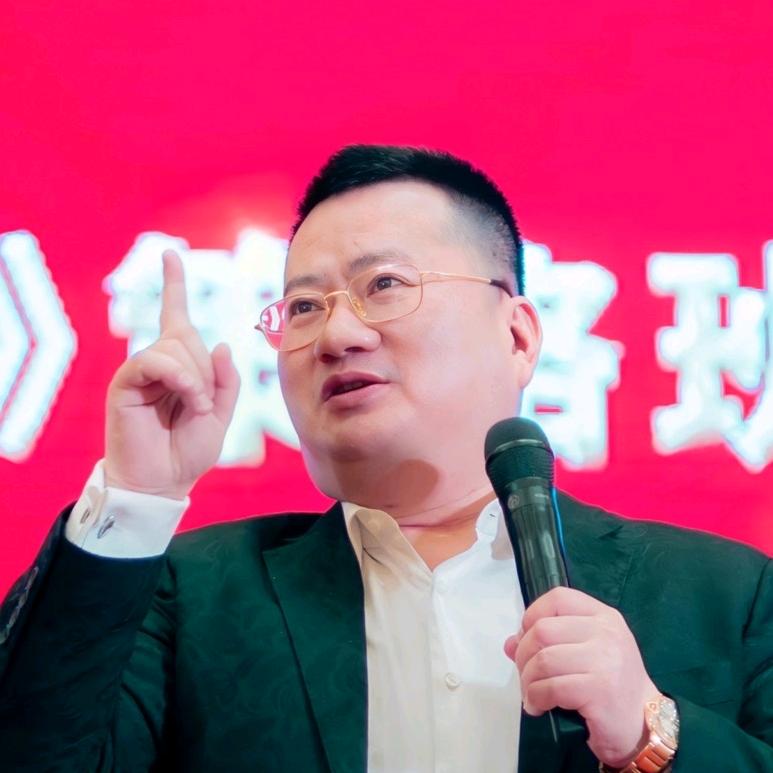 王冲AI超级流量解析