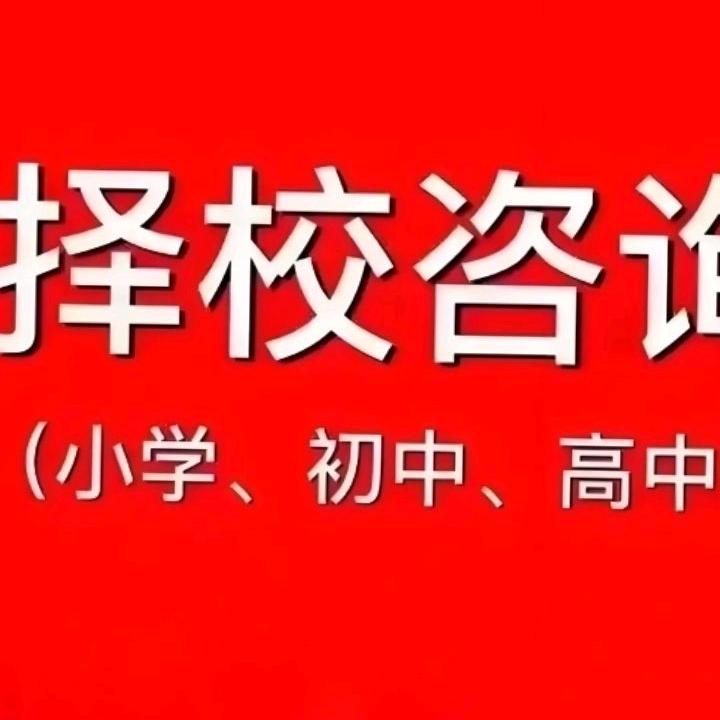 欣欣向荣