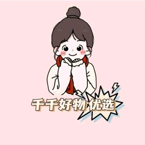 千千好物优选官