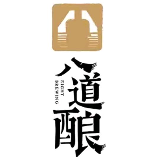 会稽山八道酿陈酿花雕料酒