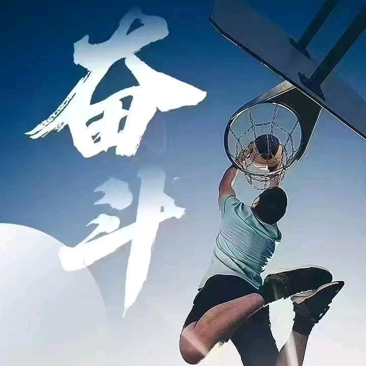 ༻启ξ航༇