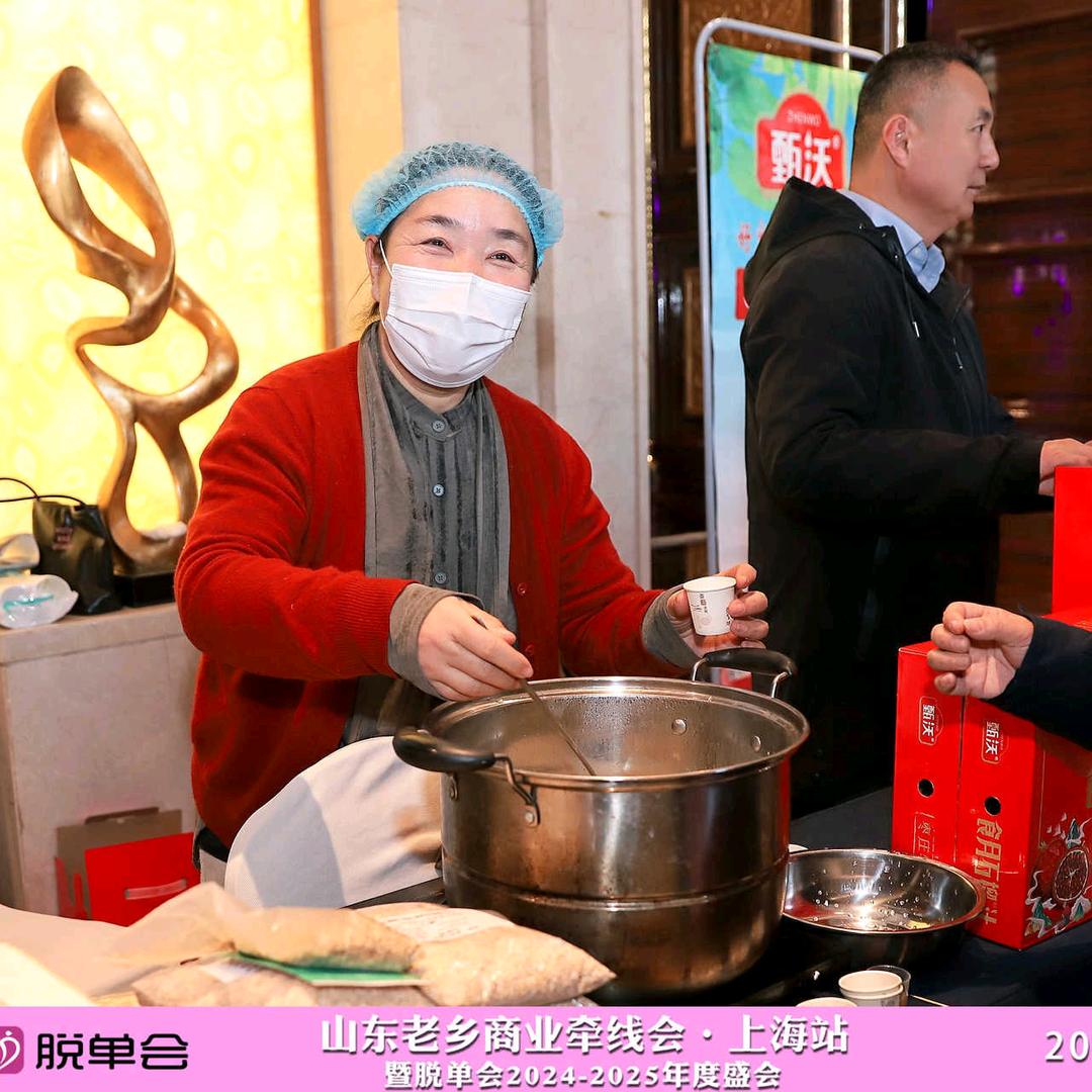 曹海云燕麦米
