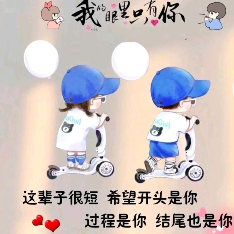 ꧁笑💖敬꫞꯭过🌺꫞往💖꧂