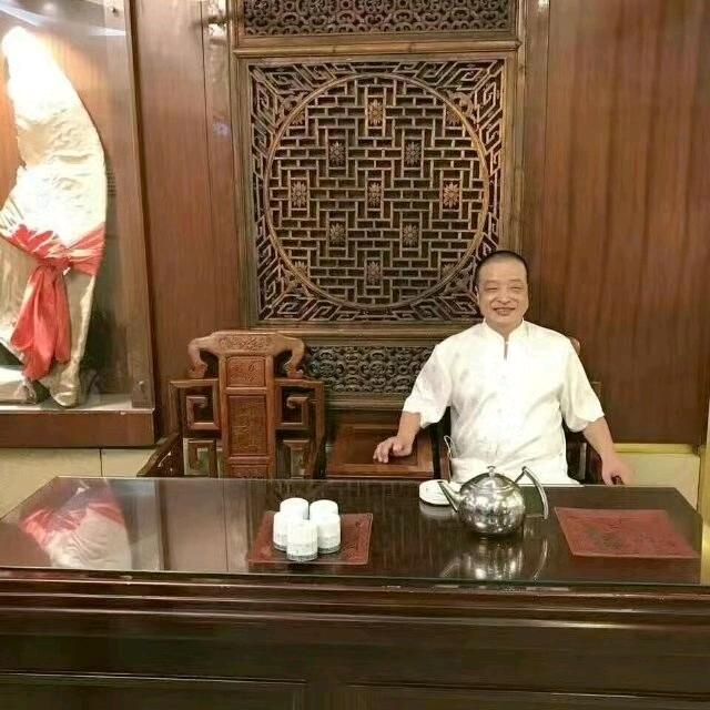 元亨天机子