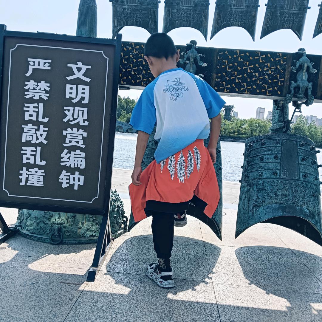 为钱烦恼