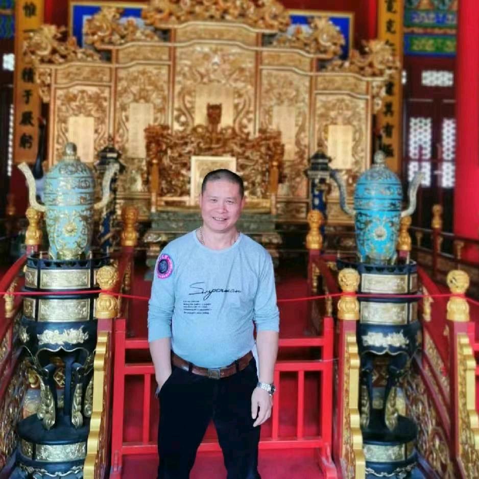 细輝