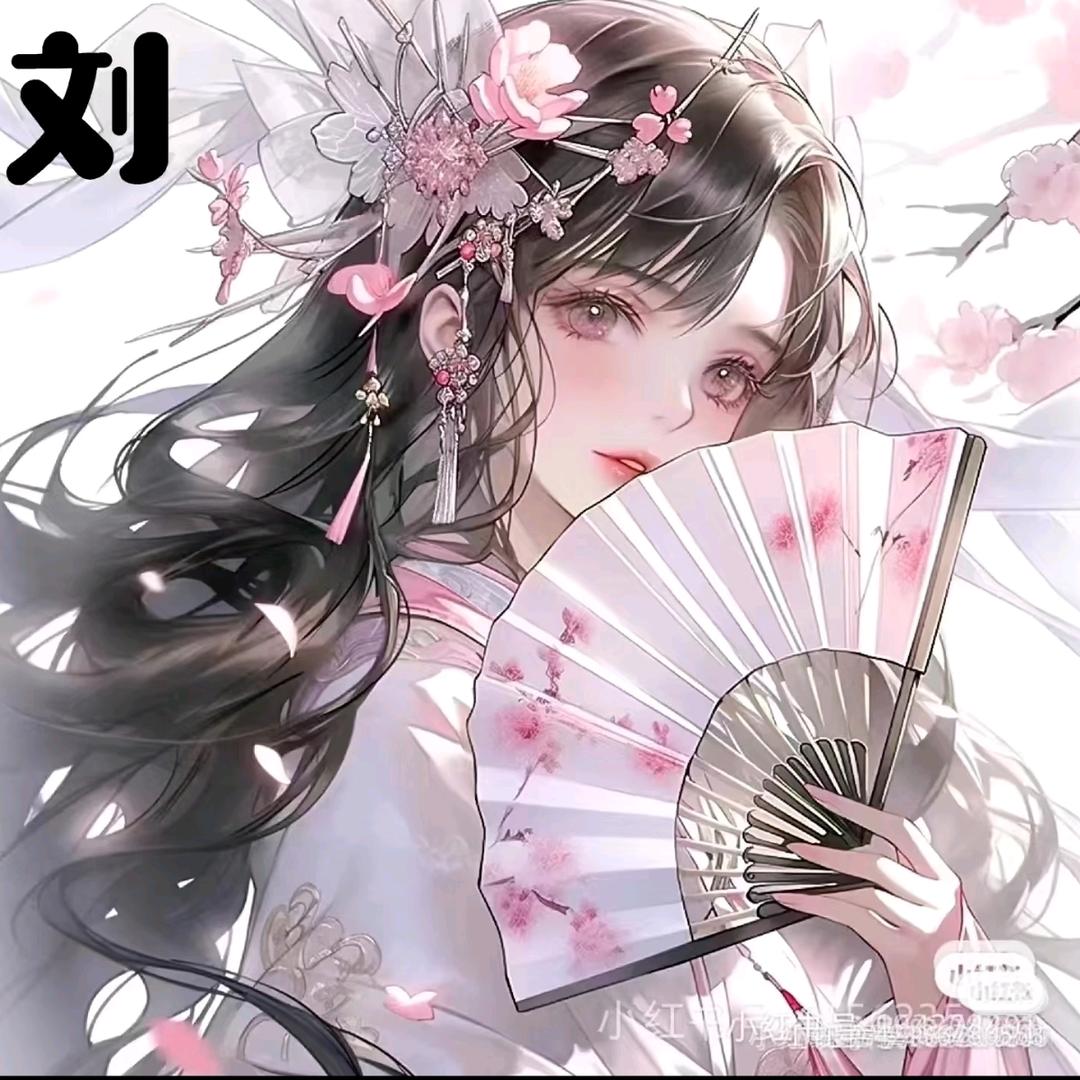玫瑰花