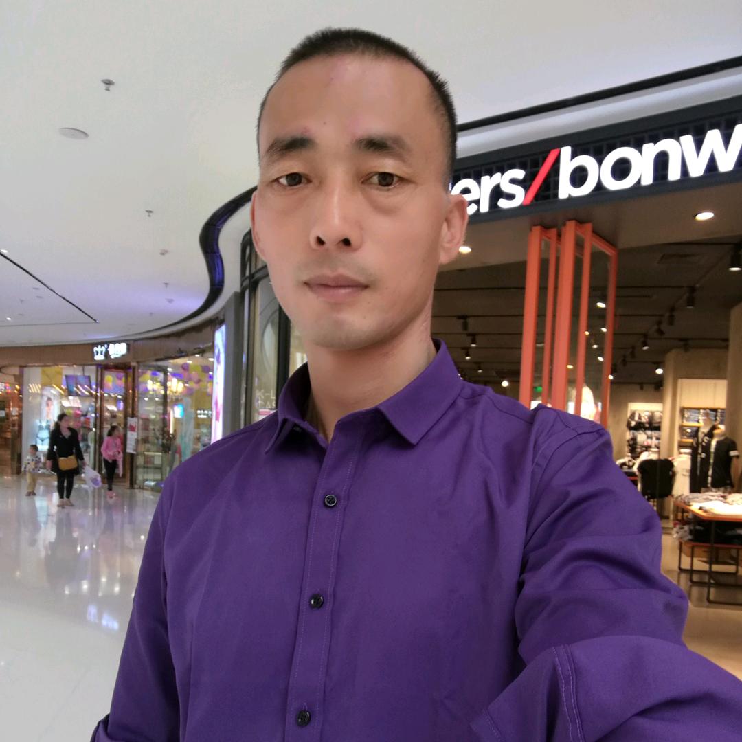 好人一生平安