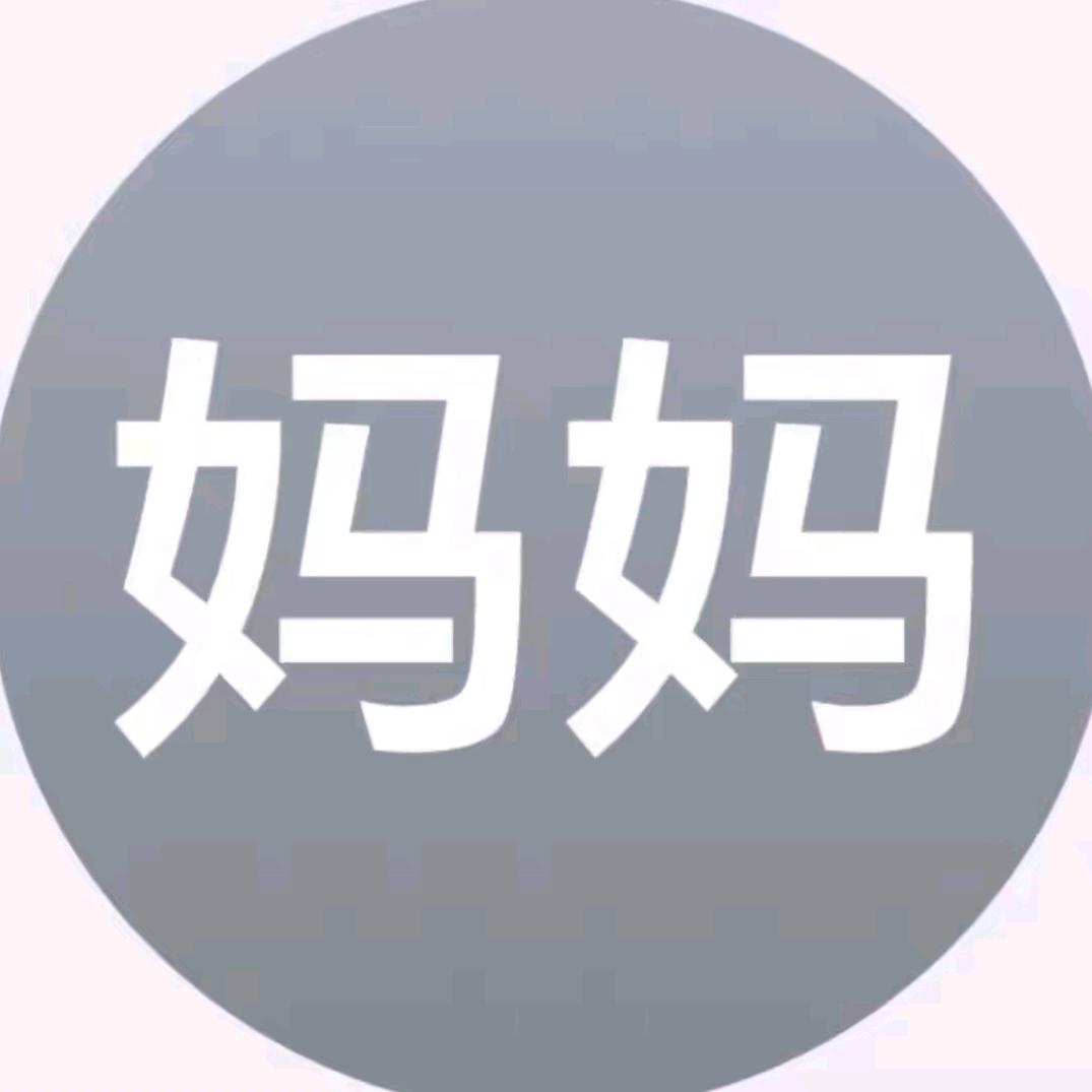 小阮团