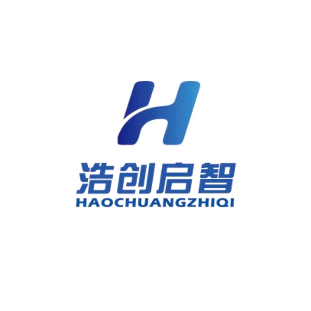 赣州浩创启智大数据有限公司