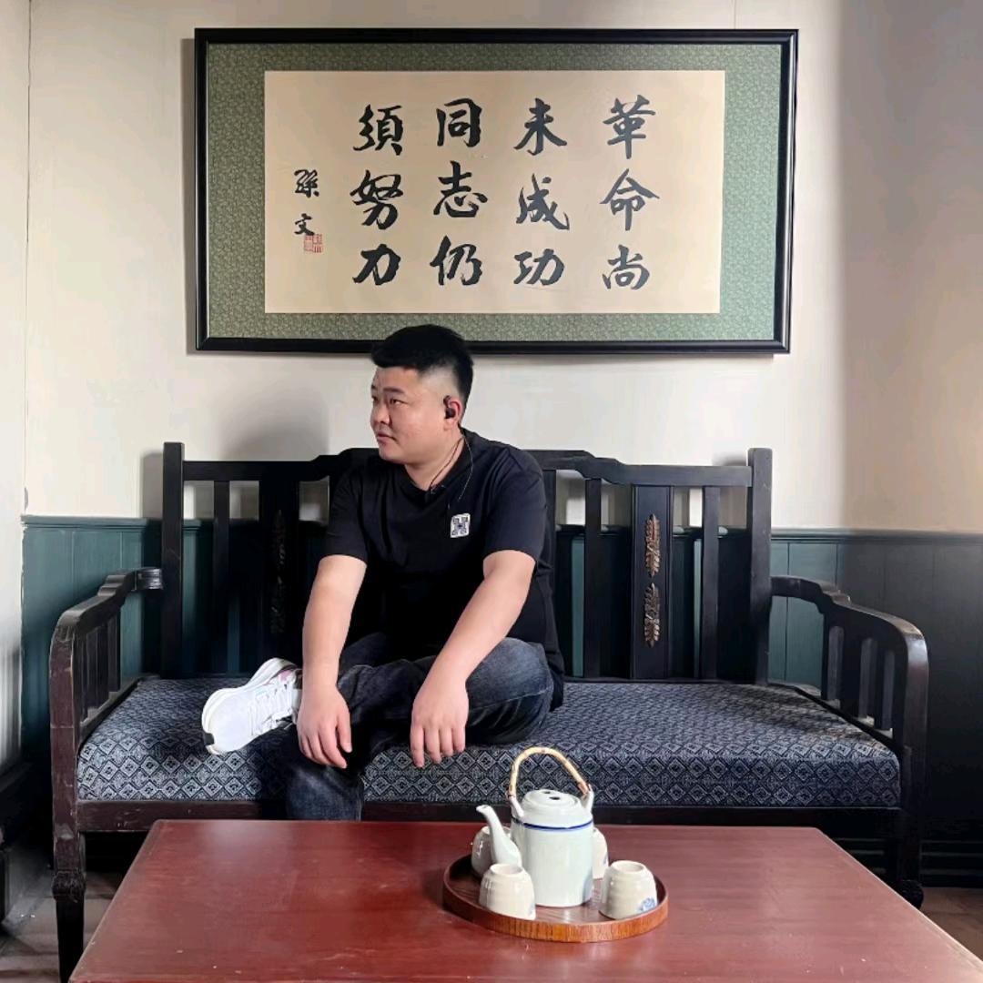𝒵𝒽ℯ𝓃ℊ รวย