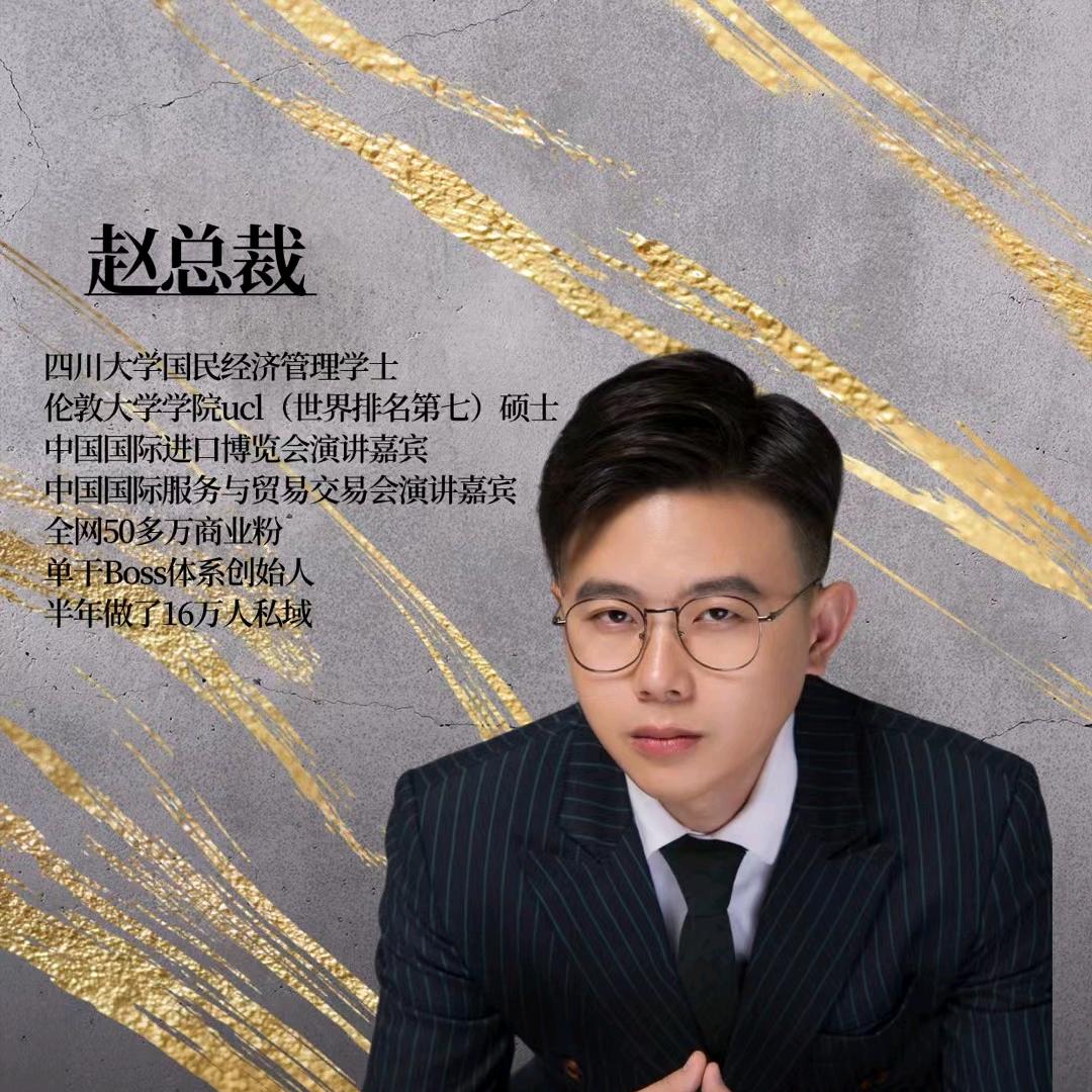 咸安就业
